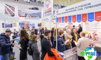2026年莫斯科教育设备展览会 观众预先注册正在热烈开展