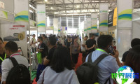 2026上海汽车创新展参展企业名单预览，名录预订开启