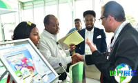 2026年肯尼亚医疗展览会日程与场馆信息