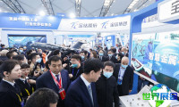 2026年中国钛展门票如何获取？购票方式有哪些？