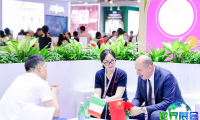 2026年上海美博会(China Beauty Expo)将展出哪些产品？