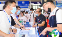 2026重庆电子设备展(GEME)展品范围