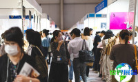 日本珠宝展(IJK)2026年参展商名录
