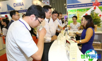 2026年越南食品配料展(Fi Vietnam)门票购买渠道
