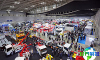 2026年日本卡车展览会(Japan Truck Show)参展企业名录