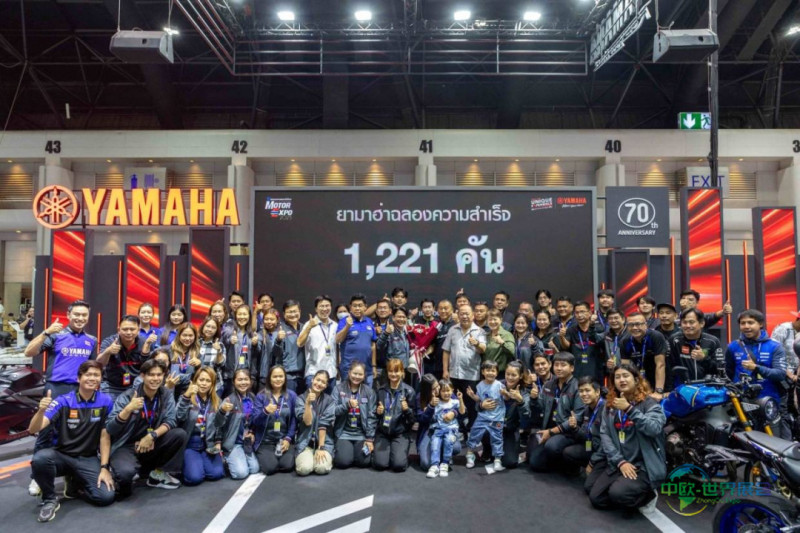 2025年泰国曼谷国际摩托车展览会：Yamaha大放异彩