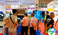2026年宁波电子元器件展览会(CEC)门票怎样获取？价格是多少？