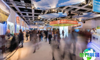 2026年柏林国际旅游博览会(ITB Berlin)购票渠道及票价详情