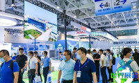 2026年郑州制冷展观展指南（日程场馆/观众登记）