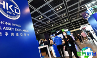 2026年阿联酋比特币大会(Bitcoin)门票如何购买？购票渠道有哪些？