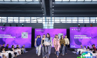 2026年上海针织展票价及购票方式详解
