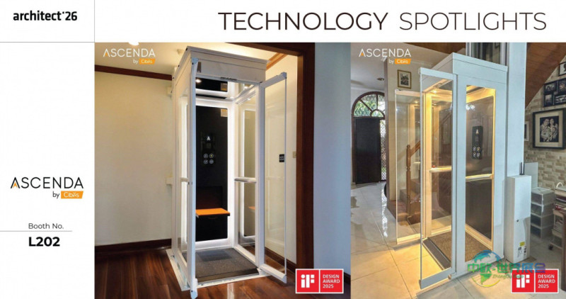ASCENDA Lift亮相泰国曼谷建材展，提升住宅体验