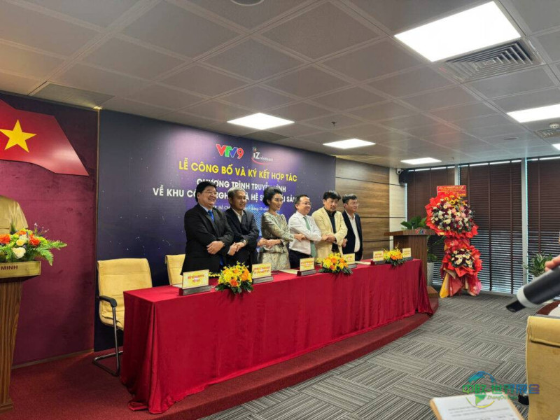2025越南胡志明市精密工程展，工业电视节目启动助力制造业生态发展