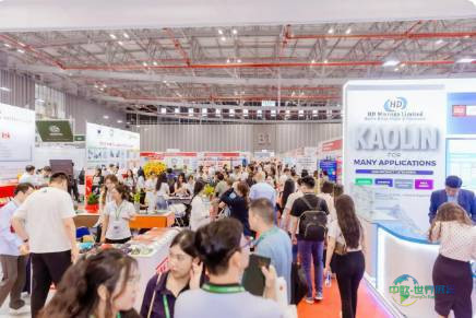 2026年越南胡志明市国际塑料、橡胶及纸业展览会:六月见!
