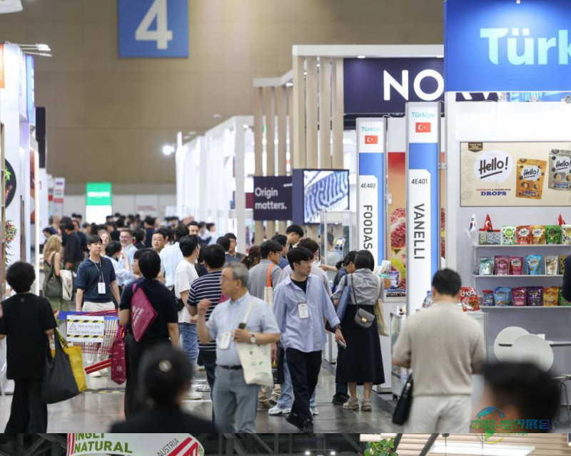2026年韩国首尔国际食品及酒店用品展览会,聚焦食品新趋势