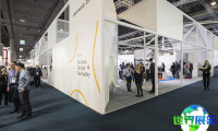 2027年德国法兰克福文具展(Paperworld)票价及购票方式