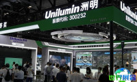 2026北京军事智能技术装备博览会(MITE CHINA)参展企业名单