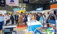 越南金属加工与焊接展览会(Metal&amp;Weld Vietnam)2026年门票获取方式