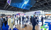 2027年迪拜分析测试仪器展(World Health Expo Labs)门票购买渠道及方式