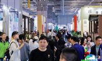 2026年LINK FASHION服装展(LINK FASHION)门票申请方式与价格指南