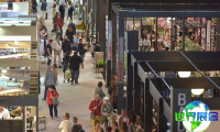 2027年意大利礼品展(Milano Home)将展出哪些产品？