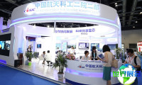 2026北京指挥控制展览会(CICC)预登记须知