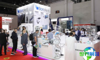 迪拜牙科展AEEDC (AEEDC DUBAI) 2027观展指南（日程场馆/观众注册）