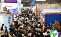 2026年东京地方价值创造博览会门票价格与购票方式详解