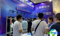 2026年淄博化工展(CTEE ZIBO)观展指南（举办时间地点与购票方式）