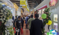 2026年伊朗食品展(Iran Agrofood)购票途径及票价详情
