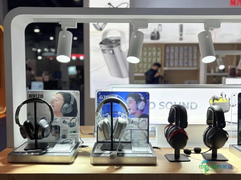 MARVO Group 亮相 CES 2026美国拉斯维加斯消费电子展