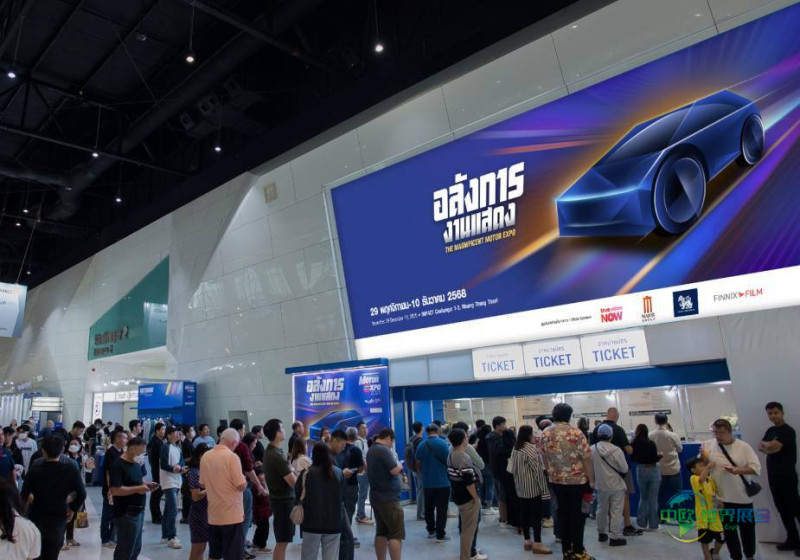 2025年泰国曼谷国际摩托车展览会:Hot Wheels回归