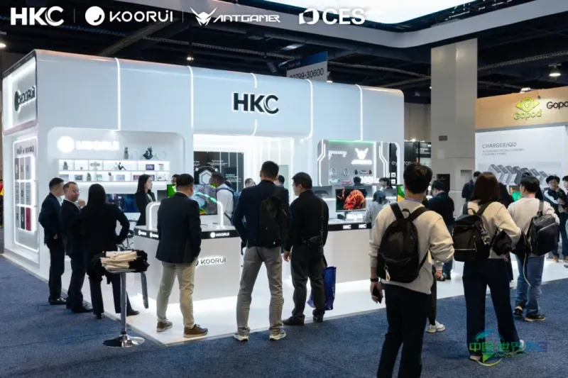 HKC惠惠科视界RGB-MiniLED与1080Hz高刷双旗舰亮相CES 2026际消费电子展