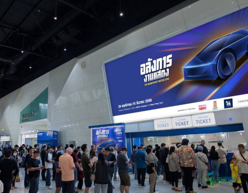 2025年泰国曼谷国际摩托车展览会:日产展示高端SUV