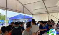 2026淄博化工展(CTEE ZIBO)参展企业名录