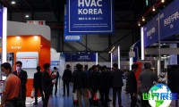 2026年韩国暖通展(HVAC KOREA)门票购买渠道