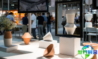 2027年意大利米兰家居礼品展 (Milano Home) 观展指南（日程场馆+购票费用）