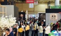 2026年埃及家具展(The Design Show)票价及购票方式详解