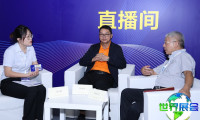 2026深圳新材料展览会(MATERIALS EXPO)门票怎样获取？价格是多少？