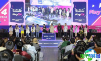韩国游戏展(PlayX4)2026门票购买渠道