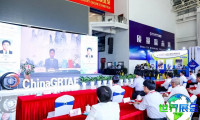2026广饶轮胎展(China GRTAE)将展出哪些产品？