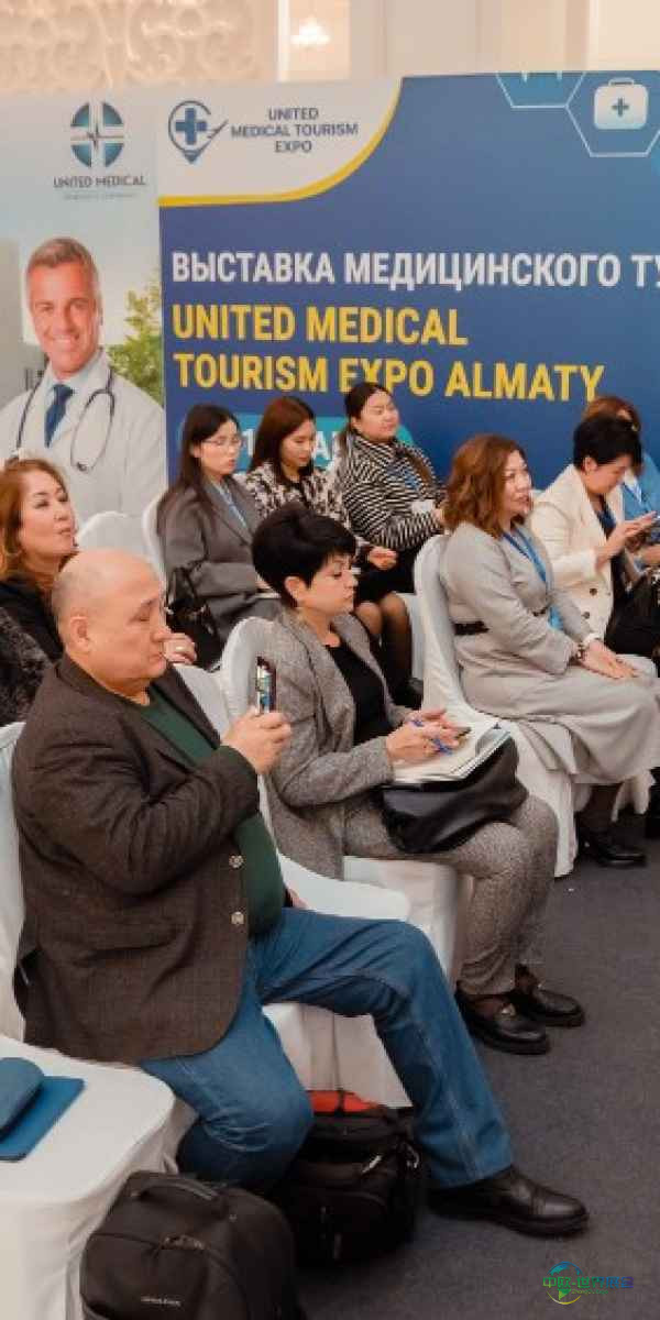 哈萨克斯坦阿斯塔纳国际医疗旅游展 2025成功举办