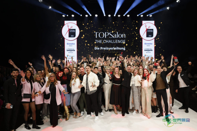 TOP Salon – The Challenge 2026:公布决赛入围者