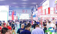 2026年广州酒店餐饮展(CRE)门票获取途径及价格详情