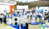 2026年俄罗斯水处理展览会(VODEXPO)票价信息及购票方式