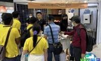 菲律宾电池储能展览会(The Energy Storage Show)2026最新展会手册