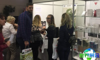 布达佩斯美容论坛(BEAUTY FORUM BUDAPEST)2026年最新参展企业名录