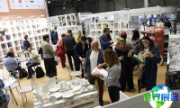 2026年乌兹别克斯坦餐厨用品博览会(NON-FOOD ASIA EXPO)将展出哪些产品？