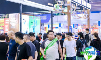 广州食材展(CRE)2026观展指南（举办时间地点与购票方式）