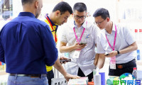 2026年义乌礼品展(GIFTS & HOME)门票购买渠道